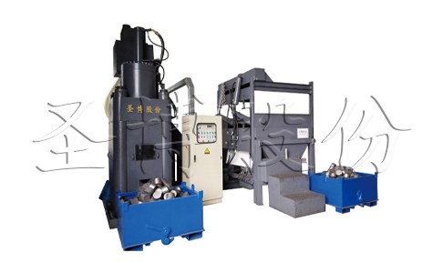 立式金屬屑屑餅機(jī)